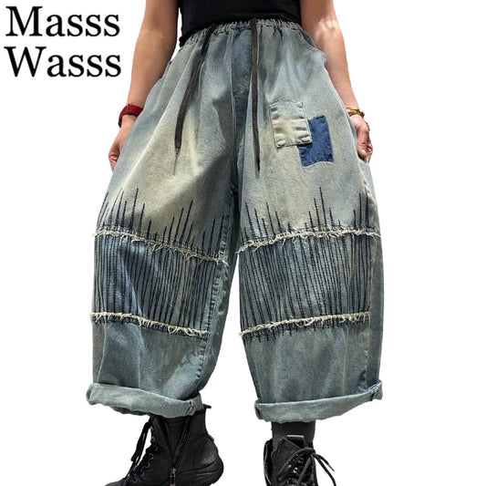 Calças Jeans Largas Bordado Coreano | Cintura Elástica Vintage Solto Perna Larga Primavera 2026