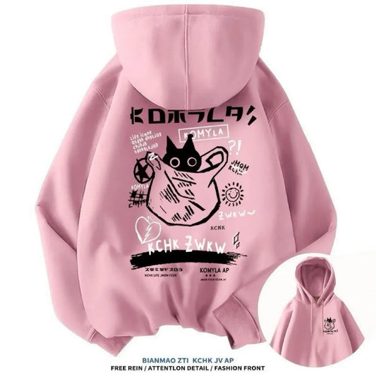 Moletom com Capuz Gato Japonês | Streetwear Casual Outono/Inverno